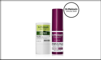 Cactus Calcium Glow & Firm Cream Set