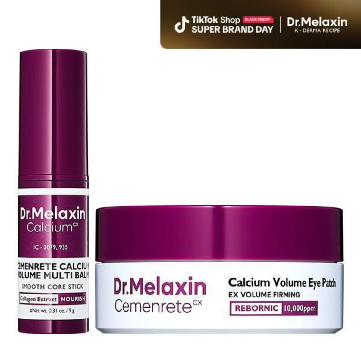 DR Multi-Effect Eye Cream & Eye Mask Set