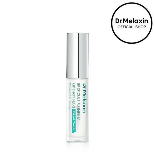 Dr. Lip Essence Serum