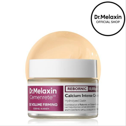 Calcium Intensive Repair Cream
