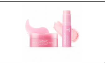 Meidi Lipstick and Eye Mask Set