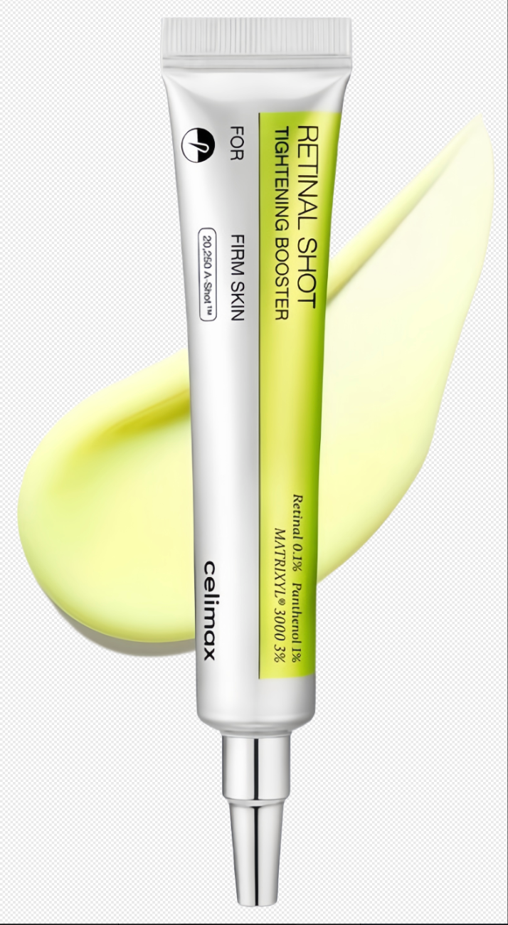 Smooth Skin Eye Cream – Erase Fine Lines & Brighten Dark Circles Fast