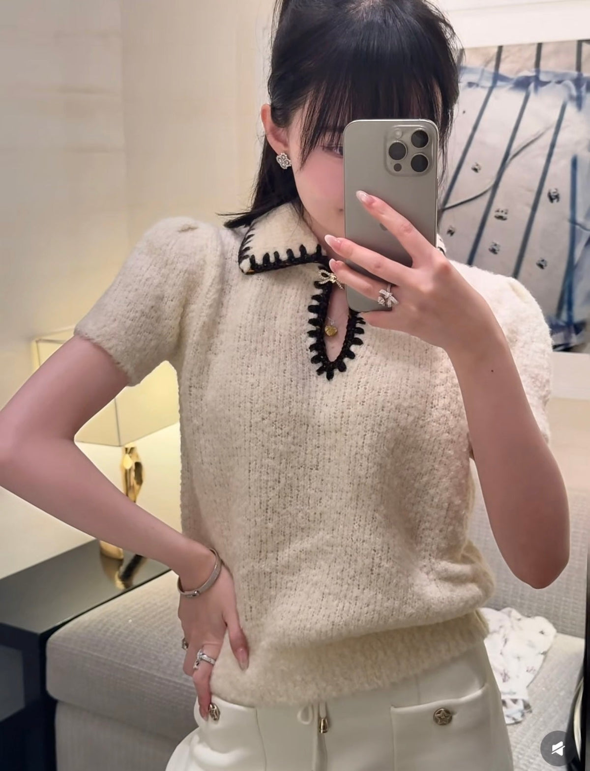 Miu Miu Outfit